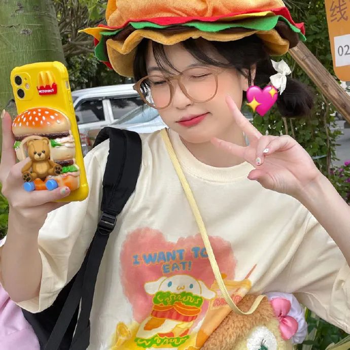 三生有幸遇上你