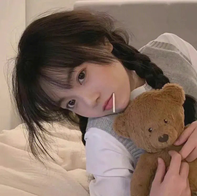 找新娘